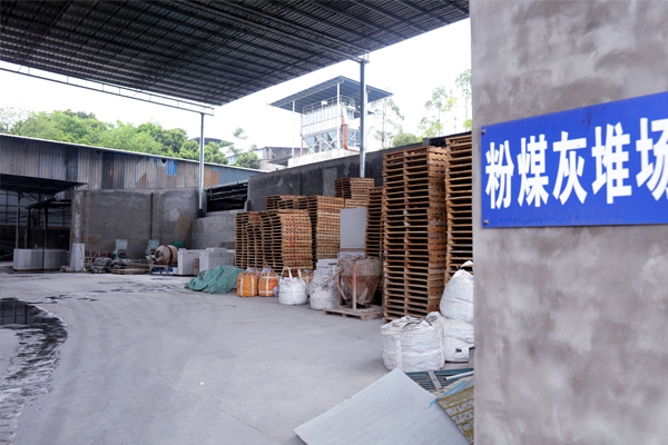 贵阳专业蒸压混凝土砌块生产厂家