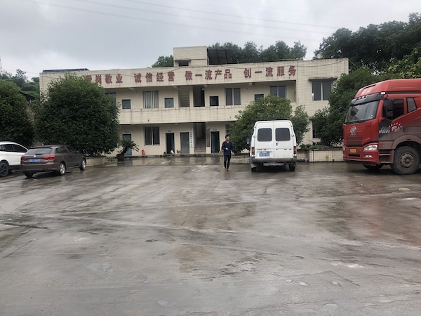 轻质加气砖.jpeg
